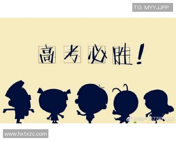 双色球篮球预测技巧揭秘助你轻松赢得大奖的秘诀分享 双色球篮球预测技巧揭秘助你轻松赢得大奖的秘诀分享