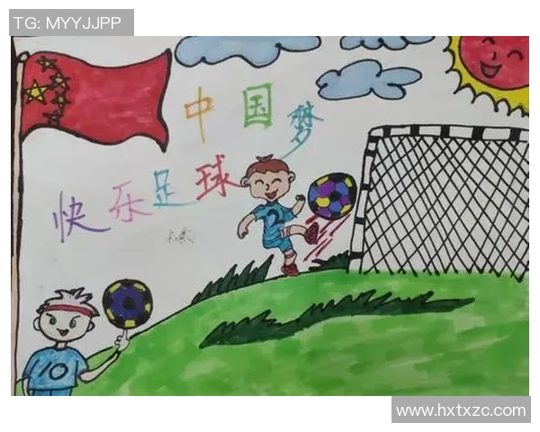 在绿茵场上挥洒童趣与梦想的足球蜡笔画探索之旅 在绿茵场上挥洒童趣与梦想的足球蜡笔画探索之旅