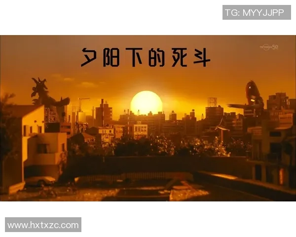 夕阳映照下的篮球场上少年们的梦想与青春的交响曲