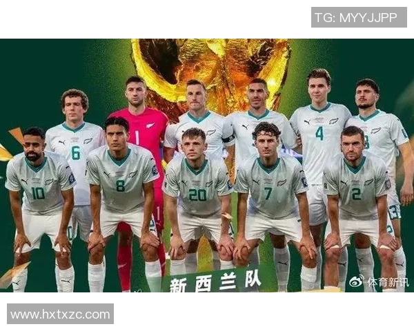 当前国际足球世界排名及其对各国球队影响的分析与展望 当前国际足球世界排名及其对各国球队影响的分析与展望
