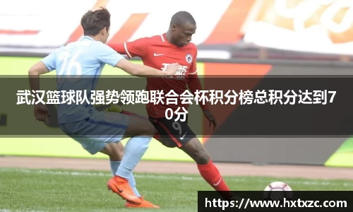 3003新葡的京集团