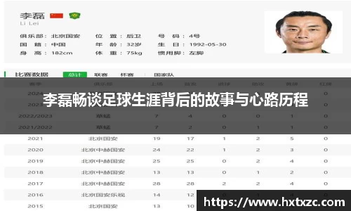 3003新葡的京集团官网