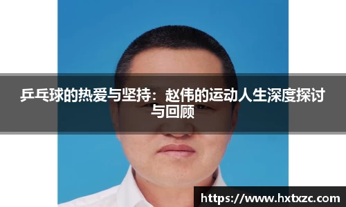 3003新葡的京集团官网