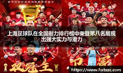 3003新葡的京集团官网