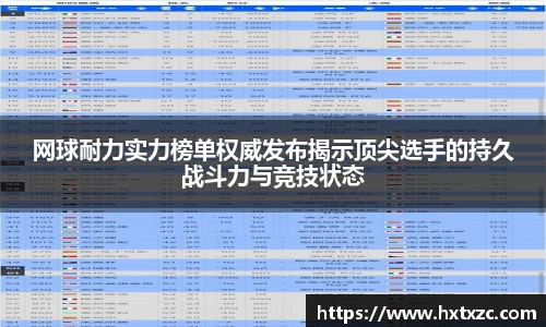 3003新葡的京集团