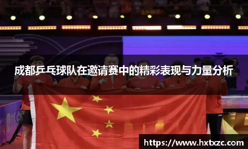 3003新葡的京集团官网