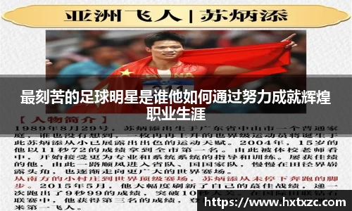 3003新葡的京集团官网