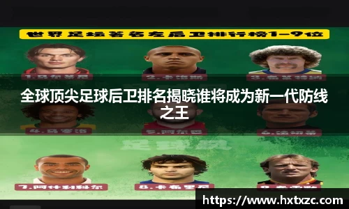 3003新葡的京集团网址