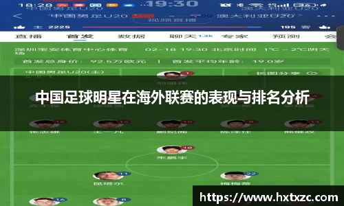 3003新葡的京集团