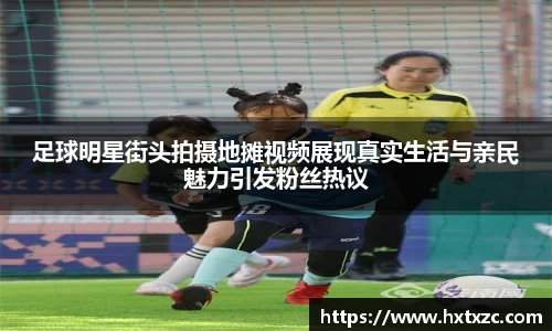 3003新葡的京集团