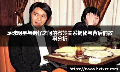 3003新葡的京集团