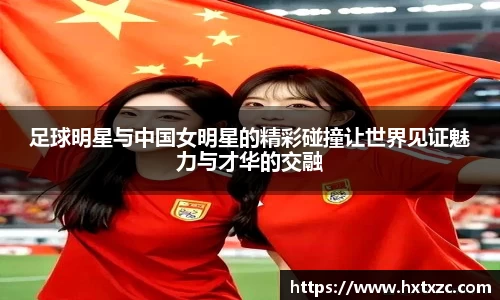 3003新葡的京集团官网