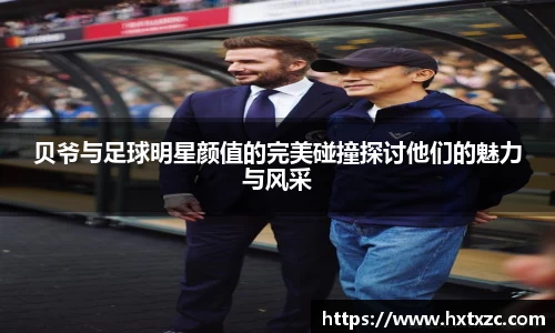 3003新葡的京集团官网