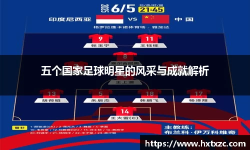 3003新葡的京集团