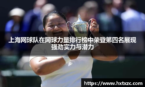 3003新葡的京集团