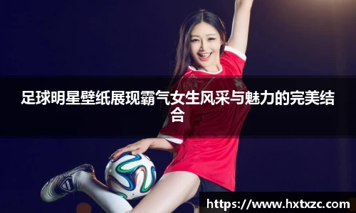 3003新葡的京集团官网