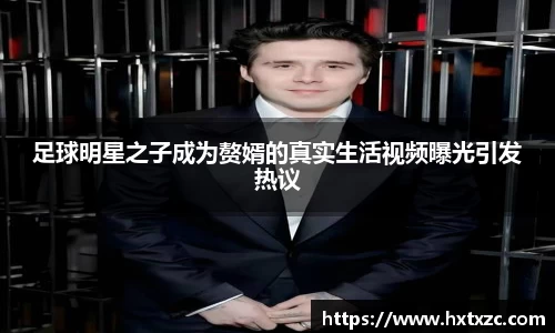 3003新葡的京集团网址