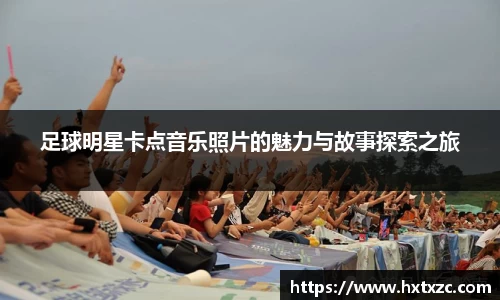 3003新葡的京集团官网