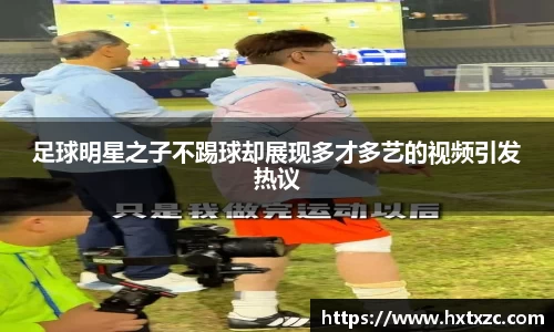 3003新葡的京集团