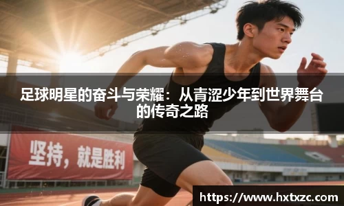 3003新葡的京集团官网