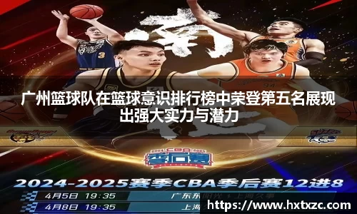 3003新葡的京集团网址