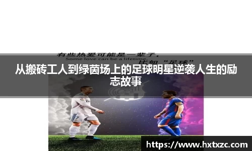 3003新葡的京集团