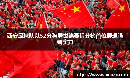 3003新葡的京集团